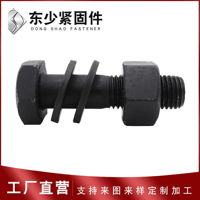 安阳市风电叶片螺栓钢结构扭剪型螺栓 - 推荐