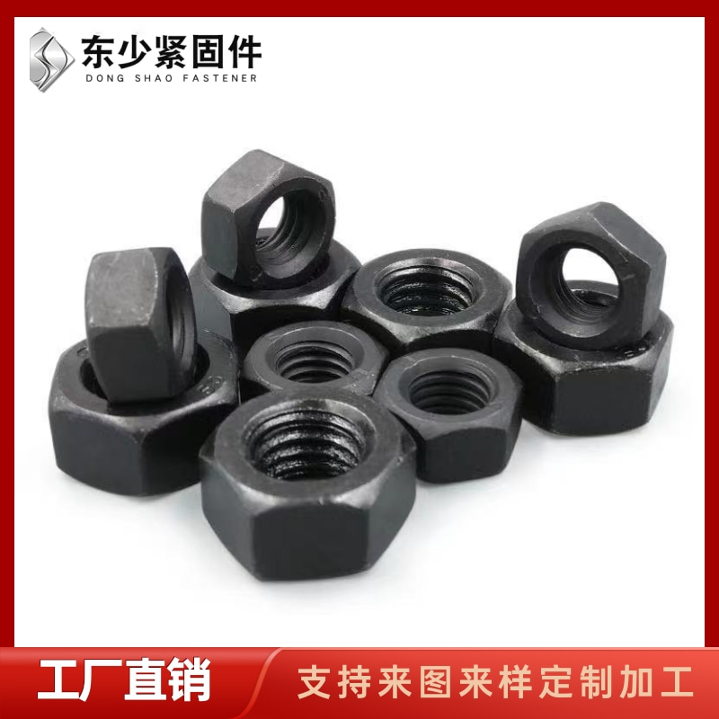 安阳市B7全螺纹螺柱B7全螺纹螺柱 - 推荐