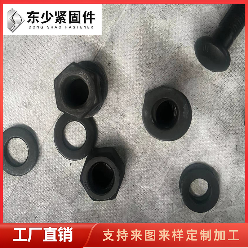 安阳市风电运输螺栓B7全螺纹螺柱 - 排名